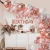 Import Chrome Rose Gold DIY Custom Wholesale Custom Pink Wedding HAPPY BIRTHDAY Wall Decorations Air Garland Arch Balloon Kit Set from China