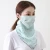Import CLARMER Fashion Sunshade Anti-Ultraviolet Protection Face Cover Scarf Outdoor Women Neck Gaiter Chiffon Face Bandana Scarf from China
