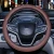 Import Classic Style Leather Steering Wheel Cover from China