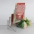 Import Clear 4 tier Small A6 Plastic Book Cardboard Brochure Holder Display Stands Logo Printing from China