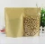Import Clear Front Brown Kraft Paper Tin Tie Tab Lock Bags, Brown Bakery Bags with Window Wax Kraft Paper Bags from China