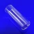 Import Clear quartz pipe glass tube polished quartz sleeve for uv lamp from China