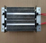 clothes dryer heating element  parts Washing Machine PTC  electrical car   humidifier