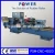 CNC Rubber Roller Grinding / Grooving / Profiling / Groover Machine