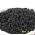Coated Organic amino acid fertilizer /humic acid NPK fertilizer granular