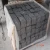 Import Cobblestone Paver Mats Cheap Driveway Paving Stone Granite Basalt Paving Stone from China