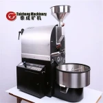 coffee bean roaster manufacturer