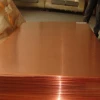cold rolled decoration  customized red copper sheet price