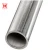 Import Cold rolled Seamless ASTM B163 Nickel 6mm inconel 600 tube TUV from China