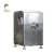 Import Commercial Mince Meat Machine Meat Mincing Machine Meat Grinder Machine from China