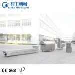 Competitive Price and Stainless Steel Material Roasting Production line
