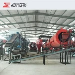 Compost fertilizer making machine bentonite granules organic pellet