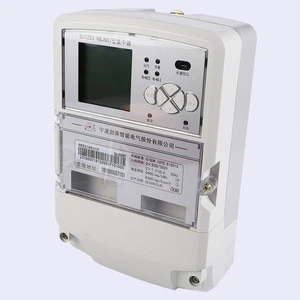 Concentrator DCU Smart GPRS Data Concentrator Remotely Meter Reading for AMR/AMI Solution