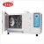 Import Constant Temperature and Humidity Measuring instrument from China