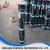 Import construction building materials bitumen waterproofing of roofs from China