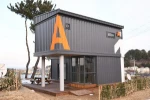 Container Shop Design Prefabricated Hotel Modem Fashion Prefab House Good Quality Steel Container Living 20ft Container House