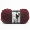 COOMAMUU Thick Australia Wool Yarn Suitable For Hand knitting Scarf Sweater Hat Woolen Weaving Crochet Thread Hand Craft Supply
