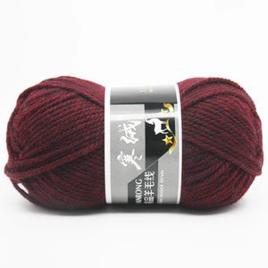 Buy Coomamuu Thick Australia Wool Yarn Suitable For Hand Knitting Scarf  Sweater Hat Woolen Weaving Crochet Thread Hand Craft Supply from Yiwu  Huihong E-Commerce Co., Ltd., China