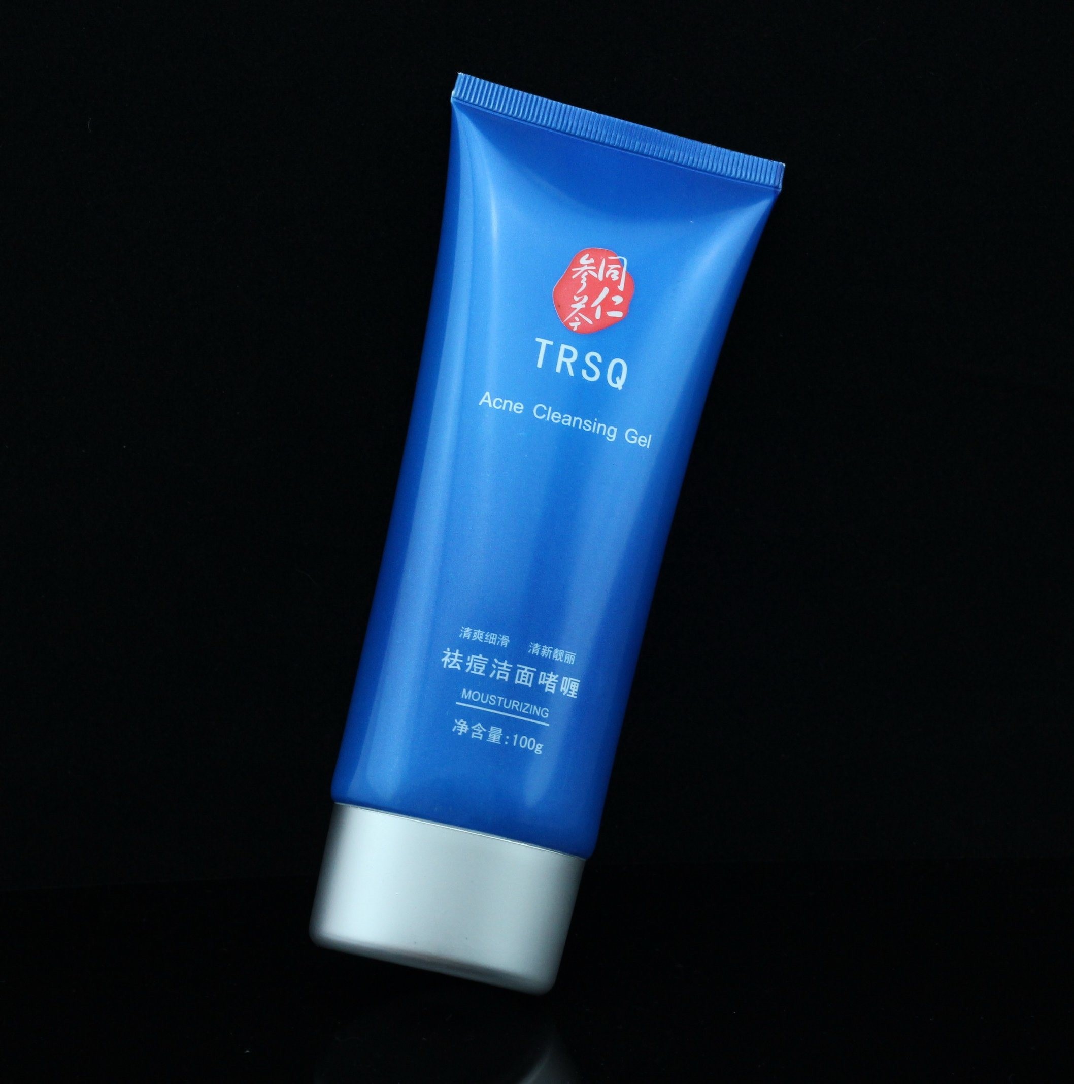 Cosmetic Packaging Plastic Tube for Bb Cream, Cc Cream