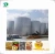 Import Crude and Refined Vegetable Edible Cooking Oil Storage Tanks from China