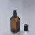 Import Custom 2021 Cosmetic 50ml 100ml Crimp Cylinder Round Glass Empty Perfume Bottle for Women Bulk from China