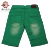 Custom Customized Wholesale Boys  Shorts Kids Jeans Children Summer Shorts