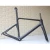 Import Custom Design High Quality Wholesale Bike Parts Carbon Bicycle Frame China from China