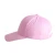 Import Custom embroidered children&#x27;s 6 panel adjustable baseball cap from China