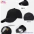 Import Custom Logo Heat Transfer Printing Sunbonnet Screen Printing Sunhat Embroidery Peaked Cap Baseball Hat from China