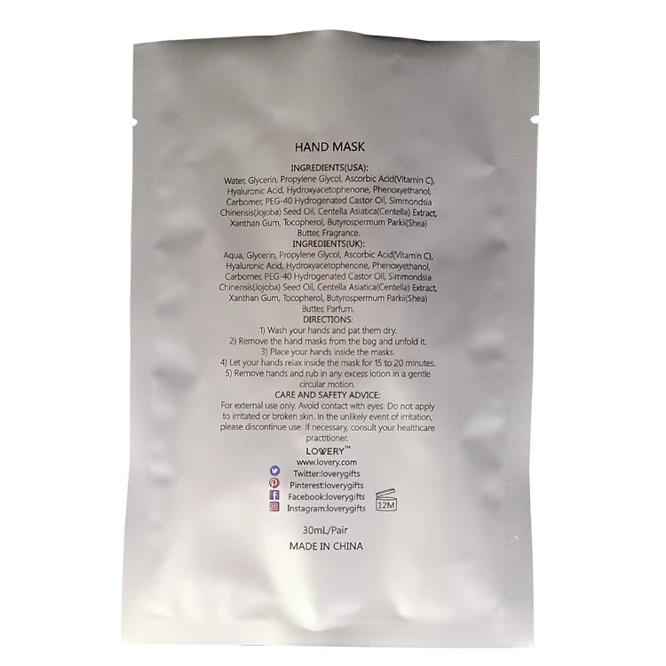 custom printing fashion fine Self Adhesive Seal laminated aluminum foil Packaging Mylar Bags for food snack powder plastic bag