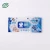 Import Custom production line pure water baby wet tissue wipe from China