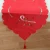 Import Custom Xmas Decoration Festival Red White 170*40mm Christmas Table Runner from China