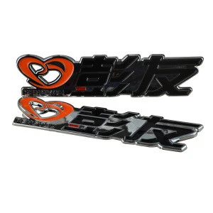 Customize Plastic Abs Chrome Sticker Motorcycle Sticker Design For Motorcycle