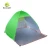 Import Customized Outdoor Orange 1-2 3-4 Person Instant Pop Up Lightweight Tent For Sun Beach Shelter from China