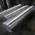 Import Customized price titanium Gr1 ingot for sale from China