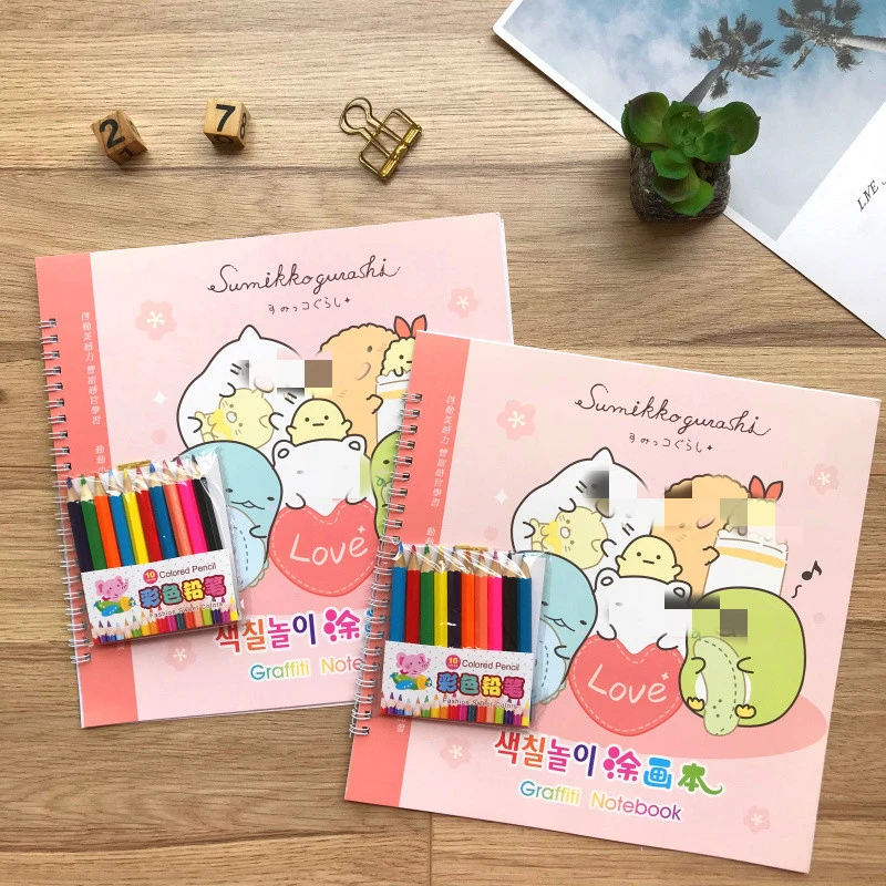 Cute creature cute cartoon a4 coloring picture book with sticker dumpling big family stationery corner painting book