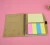 Import cute high quality fashion promotion self adhesive custom logo kraft paper  sticky note for office from China