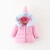 Import cy10661a High quality baby clothes wholesale price childrens coats winter jackets and coats from China