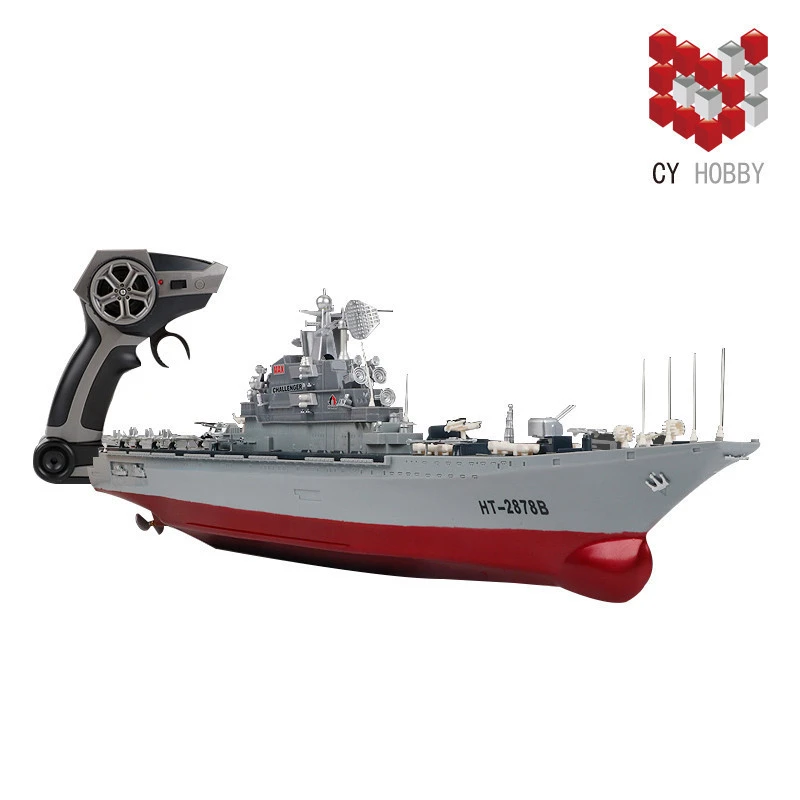 CY2878B 2.4G 1:275  RC aircraft carrier rc boat for kids