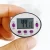 Import D T-08 C new fast response digital food probe thermometer, cooking diving waterproof thermometer from China