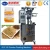 Import DCK-80 CE automatic Pouch Packing Machine with packaging materials made in Shanghai from China