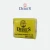 Import DEBITS hot sale kneadable art erasers, yellow erasers from China