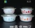 Import Decal Printing Milk Glass Dishwasher Safe 3pcs Opal Casserole with Clear Lid from China