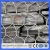 Import defensive barriers /army border perimeter gabion/wire mesh gabion box(Guangzhou Factory) from China
