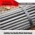 Import Deformed Bar ! rebar bar reinforcement steel Philippine made in China from China