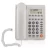 Import DEX Factory Directly Corded Telephone Cheap Price Landline Telephone for Home Hotel Office Fast Delivery ODM/OEM Custom Function from China
