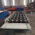Import Different design of Tile Making Machinery from China
