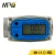 Import Digital Turbine Flow Meter, 1 Inch Digital LCD Display with NPT Counter Gas Oil Fuel Pump Diesel Fuel Flow Meter for Measure Diesel, Kerosene, Gasoline from China