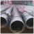 Import DIN30670 3PE coating pipe for water transportation Project 3PE API 5L X42 Welded Steel Pipe from China