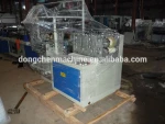 Disposable shoe cover making machine